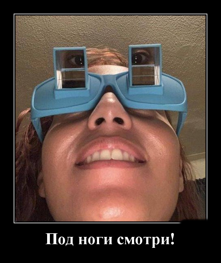 Podborka luchshikh demotivatorov 524 008